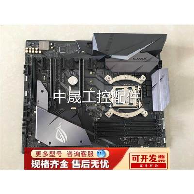 Asus/华硕ROG STRIX Z370-F GAMING 猛禽玩家支持8 9代CPU 台式机