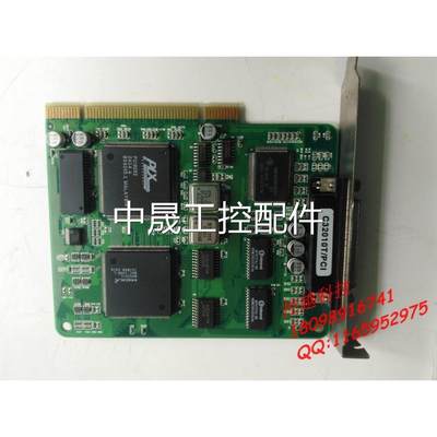 台湾原装 C32010T/PCI 串口卡 多串口卡 PLX芯片 成色新