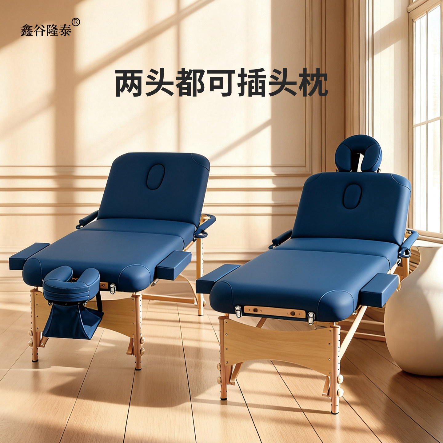 折叠按摩床理疗艾灸便携式美容院专用推拿针灸手提纹绣家用美容床