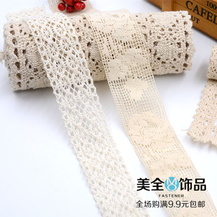 全棉花边衣服装 辅料手工diy布艺 饰棉线编织带棉蕾丝花边辅料服装