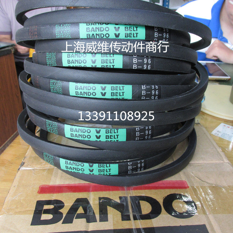 日本阪东bando工业皮带  进口三角带b95   b96   b97   b98   b99