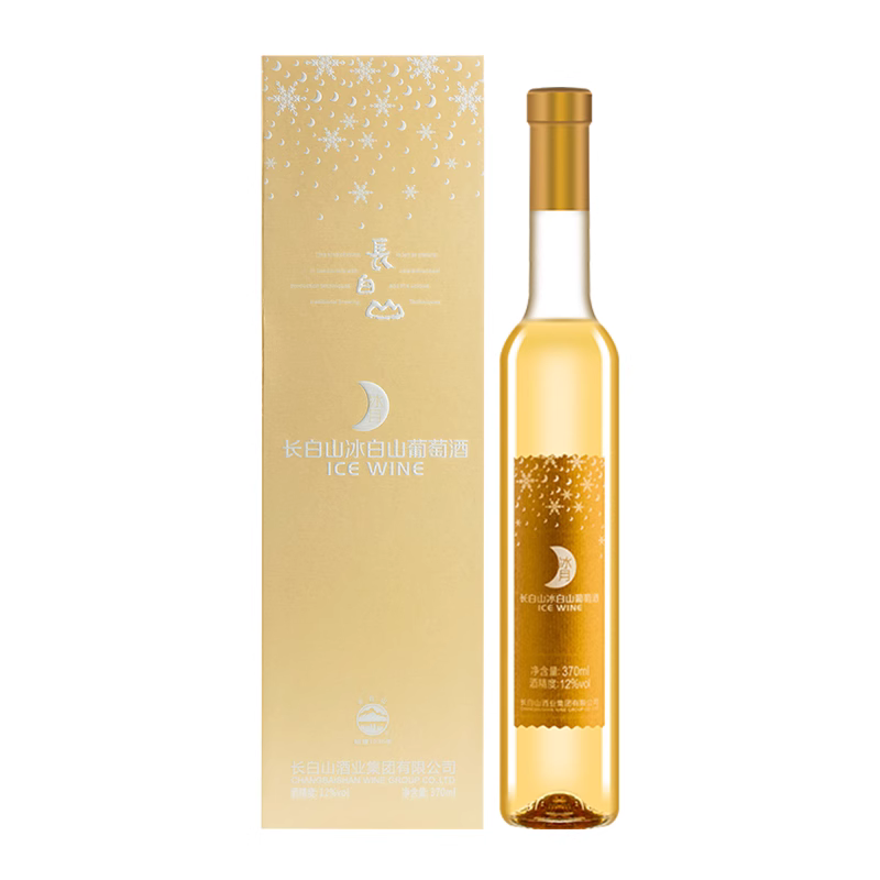 长白山葡萄酒冰酒甜型红酒女士果酒冰月高档红酒礼盒*6瓶装