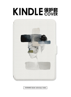 妖上冷淡风适用oasis23青春版2024壳kindle pawerwhite654保护套