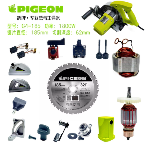 G4-185金属锯转子定子齿轮