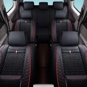 北汽威旺M20M30M35M50F七座冰丝汽车坐垫7座面包车四季 专用座垫套