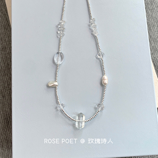 「雾屿白晶」天然白水晶方糖珍珠项链女极简清冷感日常百搭锁骨链