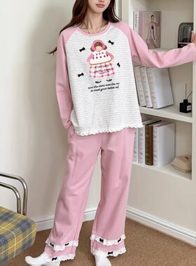 可爱少女拼色插肩花边可爱长袖长裤女纯棉睡衣套装ins日系家居服