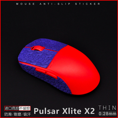 派世pulsar鼠标防滑贴 X2 V2/X2 X2H mini xlite v3 es mini超薄