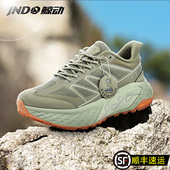 大码 鲸动徒步登山鞋 男防水爬山防滑户外耐磨运动跑步鞋 47女轻量化