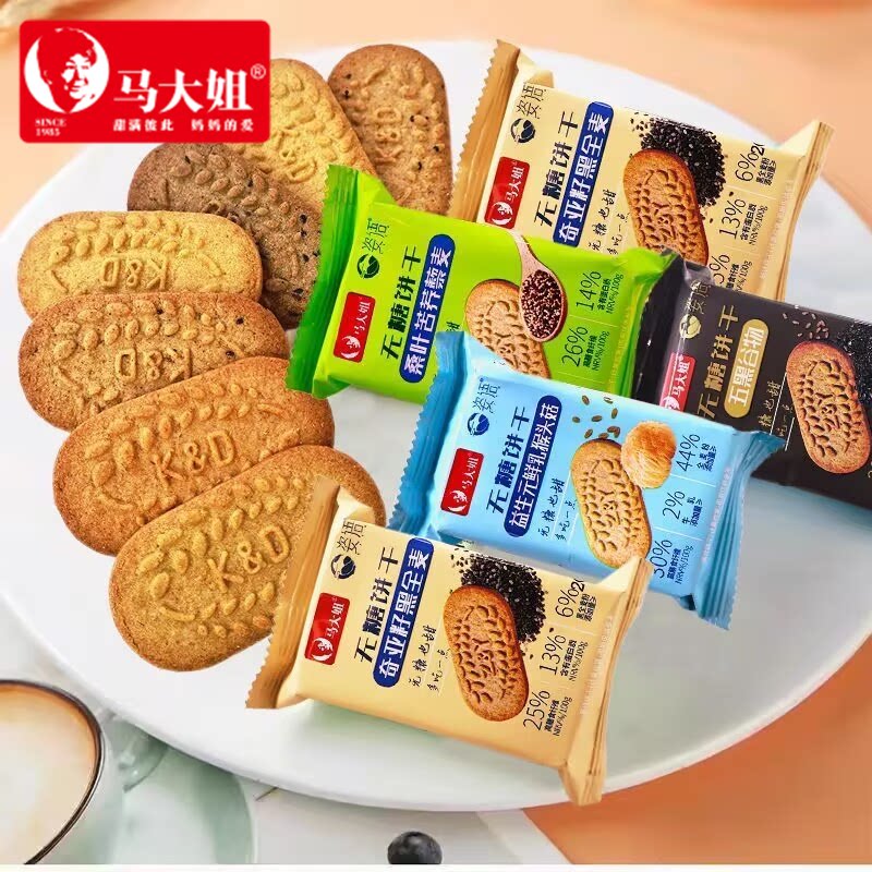 马大姐无糖饼干粗粮谷物零食小吃图片