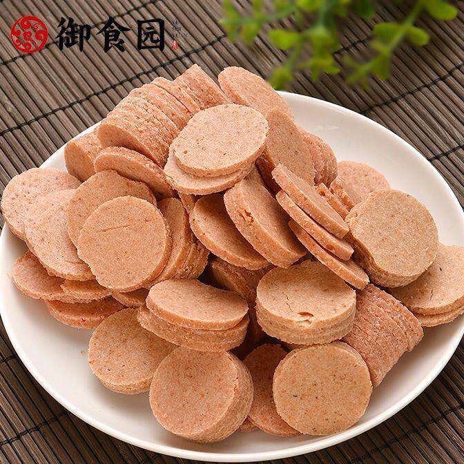 北京特产御食园茯苓山楂饼500g休闲办公室酸甜零食过年小吃山楂片