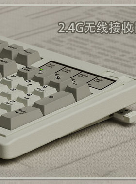 腹灵原厂专用无线接收器2.4G接收器OG87/OG98/OG104接收器数据线