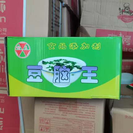 一箱10公斤 响王豆脑王 豆腐增固剂食用豆制品千张豆干增产增筋