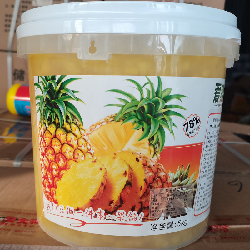 菠萝果酱烘焙原料爱维高烘焙原料