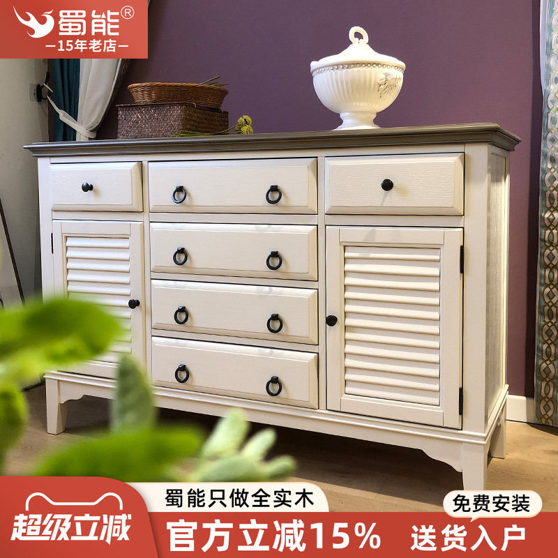 美式轻奢地中海全实木餐边柜双门碗碟茶水柜子客厅田园储物玄关柜