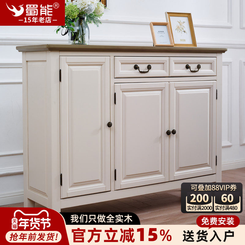 白色田园地中海纯实木鞋柜简约美式乡村客厅三门玄关柜门厅柜鞋厨