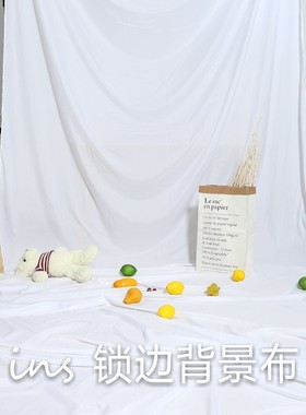 主播背景布纯白色儿童摆拍道具