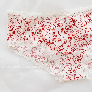 买6送1 国风红冰丝超薄无痕蕾丝边女士三角大码内裤莫代尔中低腰