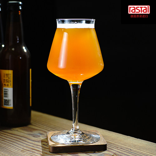 德国RASTAL正版特酷杯精酿啤酒杯