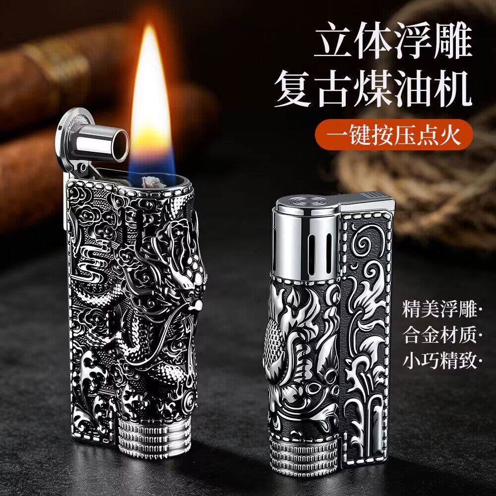 经典创意老式奥地利煤油打火机防风复古砂轮盔甲战壕一键点火点烟