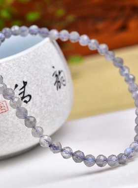 爱情石送女朋友首饰天然手串