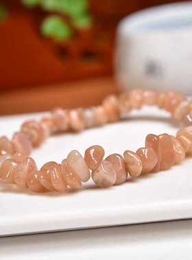 天然不规则原石礼物闺蜜橙色手链