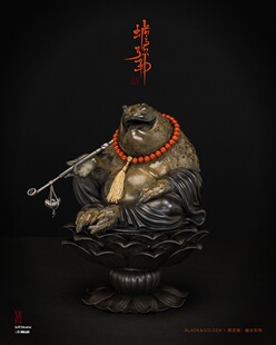 MP&大渣熊&无垠三方联名【蟾弥勒】创新香炉 精工铸造 招财