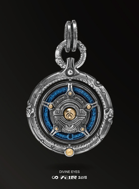 无垠925银18K金钛金属真理之眼