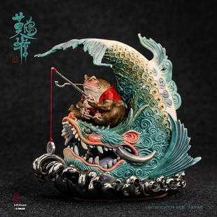 MP&大渣熊&无垠三方联名莫鸱蟾【莫痴缠】创新香炉 精工铸造 招财