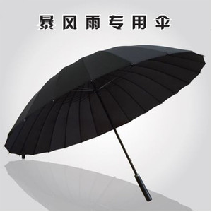 双人超大防风24骨直柄伞抗风黑色长柄雨伞男士直杆户外伞