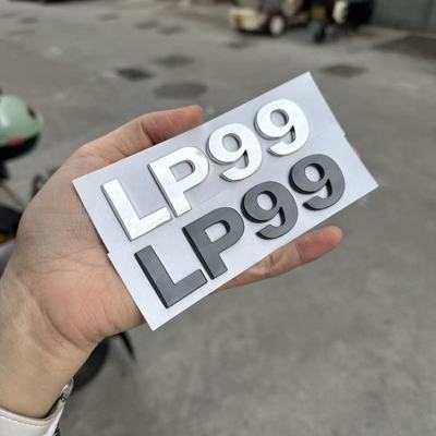 雷朋定制3D电镀暗号车标