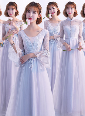 伴娘礼服女2026新款冬姐妹团伴娘服长款灰色显瘦宴会晚礼服裙长袖