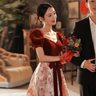 在逃公主敬酒服新娘酒红色订婚裙女气质晚礼服轻奢回门服便装
