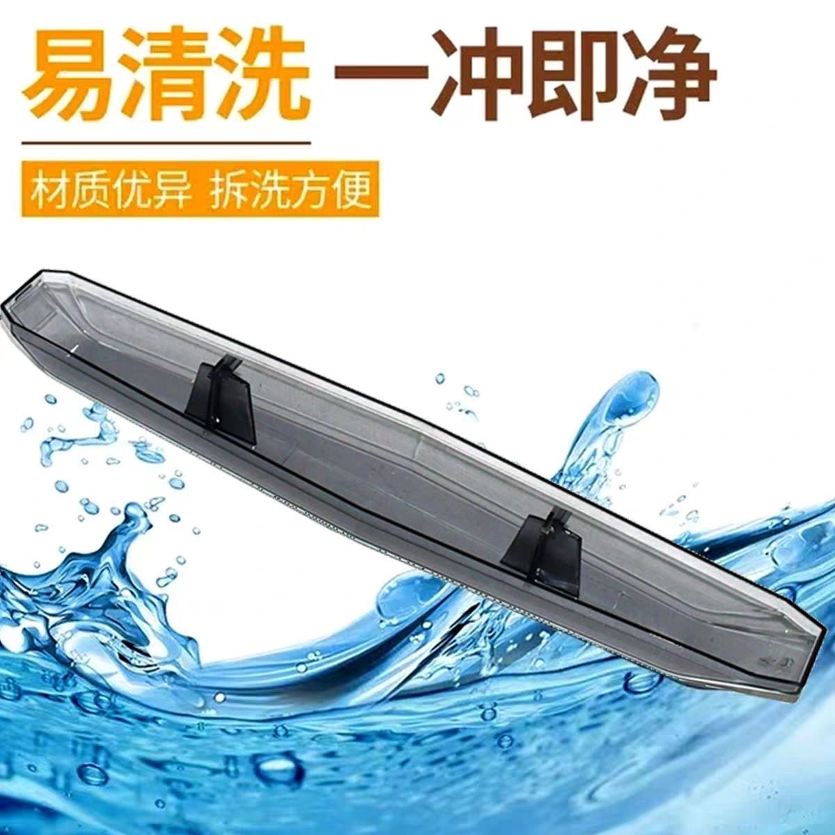 适配樱花抽油烟机长油杯接油盒SCR-3976S/3977S双旋风过滤网配件