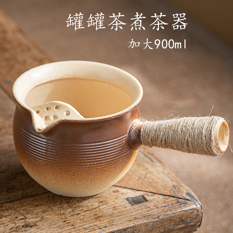 围炉煮茶家用室内全套罐罐茶煮茶器具烤火炉陶壶烤奶茶大容量茶壶,餐饮具,茶壶,淘宝优惠券,粉丝福利购,淘宝优惠卷