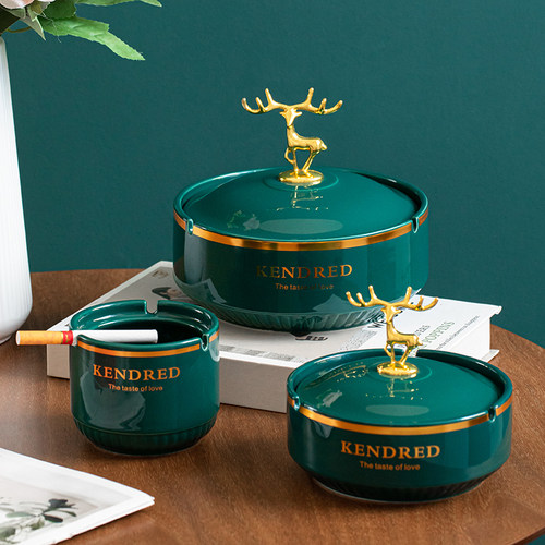 豪祥轻奢创意烟灰缸陶瓷