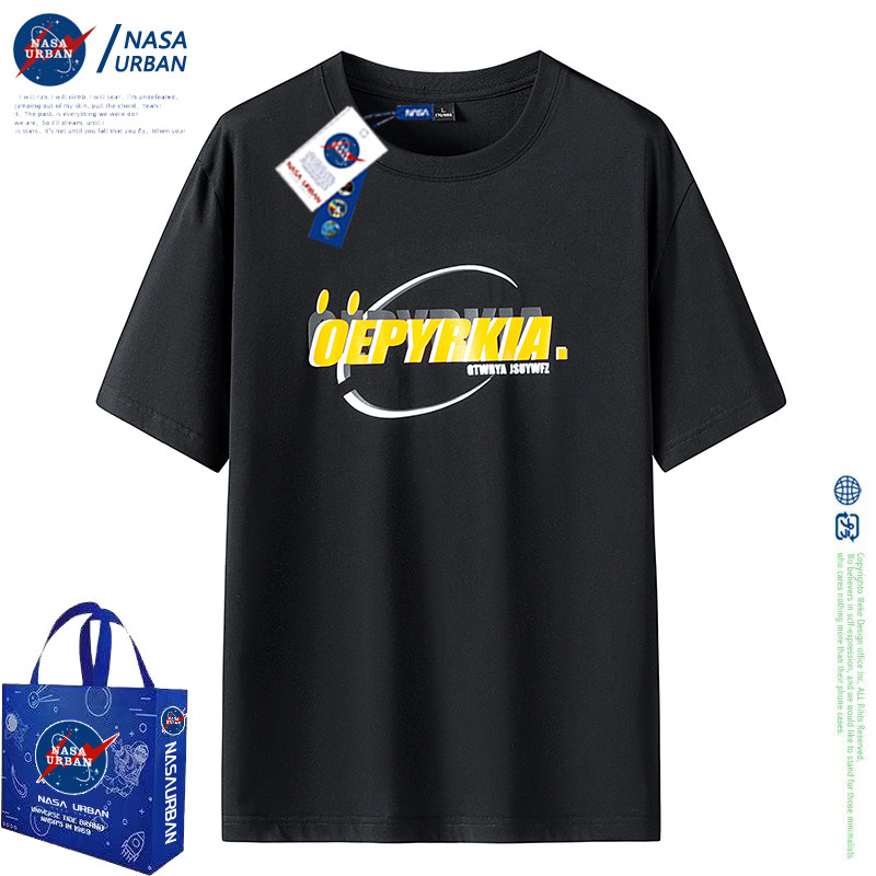 NASA URBAN Jointly Spring and summer men and women knitting Short sleeved T-shirt Easy Versatile half sleeve lovers motionin the Men's clothing, T-shirt  category - from Buy2taobao.com to provide professional Taobao agent buy service