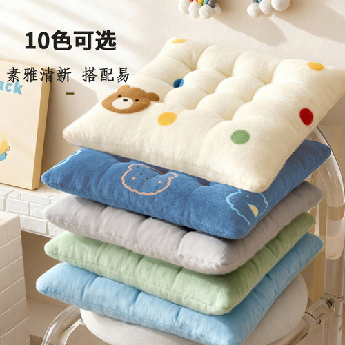 办公室坐垫地上屁股屁垫椅子垫子学生教室宿舍坐垫夏季地上板凳子