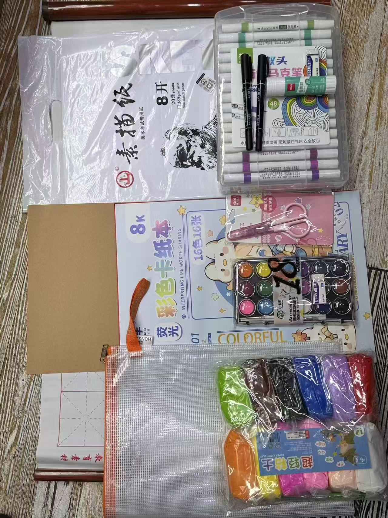 东莞市万江小学生创意画材料包学秀丽笔/软笔/书法笔