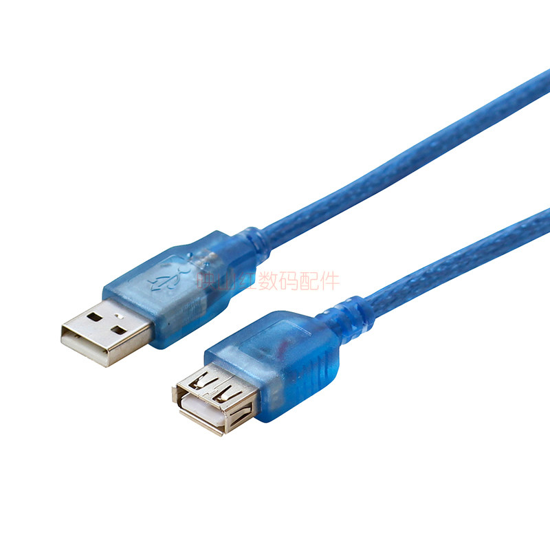 Prolongateur USB - Ref 436111 Image 1