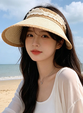 夏季帽子女蕾丝空顶草帽大檐显脸小可折叠遮阳帽新款防晒太阳帽潮