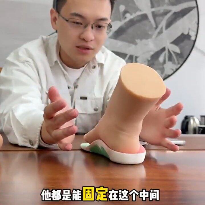 足弓垫狗哥鲸鱼TPU足弓支撑鞋垫运动回弹足底缓震吸汗久站不累