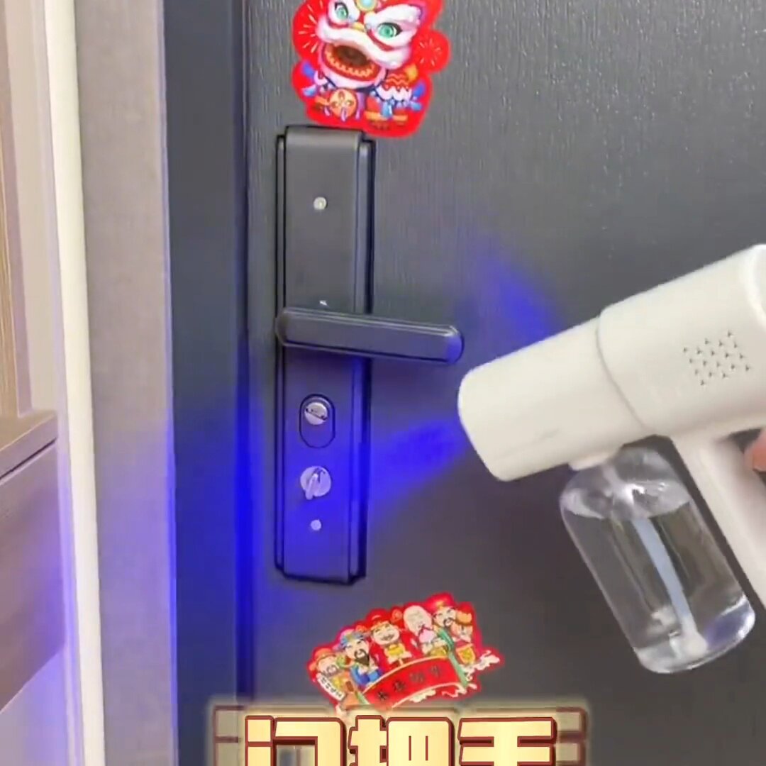 家用全自动消毒喷雾枪室内空气杀菌防疫专用手持雾化喷枪现货直发