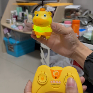 噜噜飞行玩具遥控正版声控电动自感应悬浮户外益智0-3 岁外贸玩具