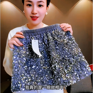 女童时尚亮片短裙裤2025春秋冬新款宝宝洋气闪闪韩版公主半身裙