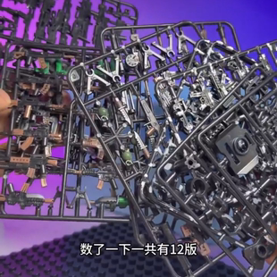 数字积木 number英文版全集恩识字兼容军事人仔拼装玩具