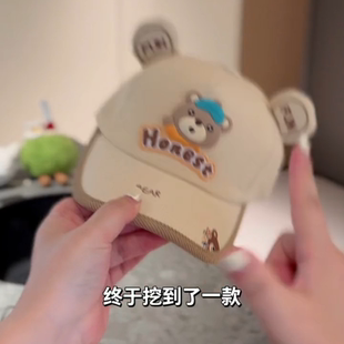 帽子儿童1-3岁男宝宝宝帽6-24个月鸭舌帽男女婴儿秋季儿童棒球