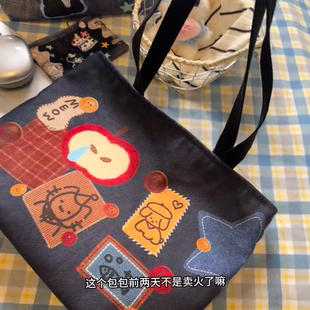 托特包女大学生上课通勤大容量帆布包硬底立体藏青牛仔色手提袋