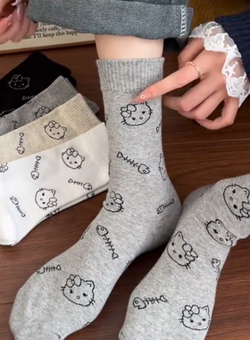 袜子女款爆款2025最新款纯棉全棉防臭秋冬长筒靴袜子hellokit