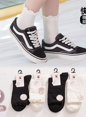 快适机能白色袜子女短袜日系百搭jk乐福鞋黑色棉袜薄款纯白中筒袜